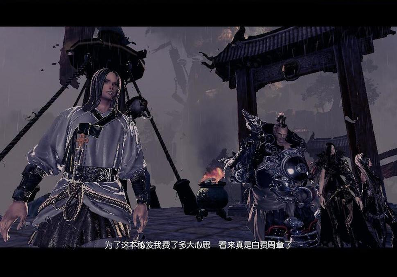 Illustration for article titled In China, Online Games Just Keep Getting Better